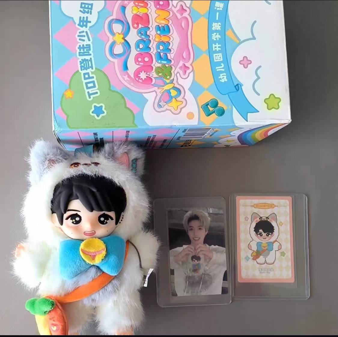 TOP登陆少年团娃娃（联系客服自选）